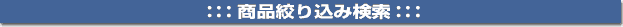 �Ɩ��p�G�A�R���@���i�i�荞�݌���