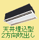 �Ɩ��p�G�A�R���V�䖄���^2�������o��