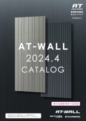 旭トステム サイディング AT-WALL Danサイディング WALL-J カタログ 激安 価格 金属サイディング 樹脂サイディング サイディング 外壁 AT-WALLカタログ