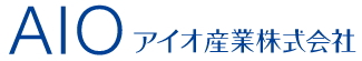 アイオ産業 キッチン 収納 洗面化粧台 下駄箱 AIO 新築 リフォーム 見積無料 激安 価格 ロゴ