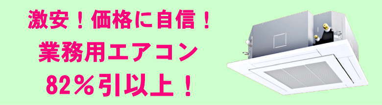 格安販売の いぃべあー 店アズワン EMサイクルディスペンサーceramus 1〜5ML 1個 目安在庫=○