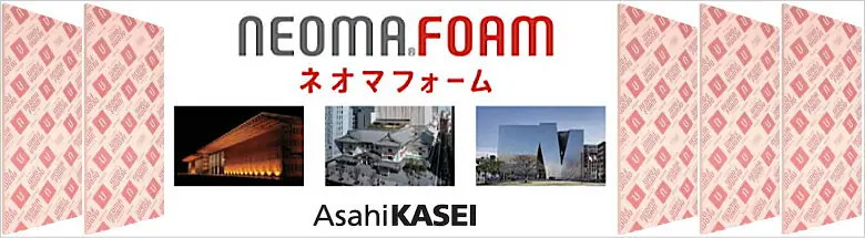 ネオマフォーム ネオマ断熱ボード 価格 激安 格安 安い カタログ 販売店 フォトモーション02