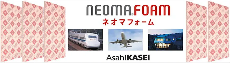 ネオマフォーム ネオマ断熱ボード 価格 激安 格安 安い カタログ 販売店 フォトモーション03