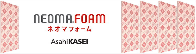 ネオマフォーム ネオマ断熱ボード 価格 激安 格安 安い カタログ 販売店 フォトモーション
