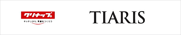 ティアリス クリナップ 洗面化粧台 洗面台 激安 格安 安い 価格 値引き率 割引率 見積もり ロゴ