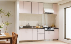 SK クリナップ Cleanup システムキッチン 新築 リフォーム 見積無料 激安 価格 イメージ