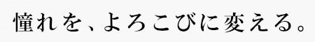 クリナップ セントロ 値引き 値引き率 激安 価格 キッチン カタログ 見積もり イメージ4
