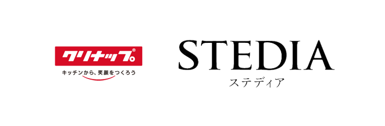 ステディア クリナップ システムキッチン Cleanup 新築 リフォーム 見積無料 激安 価格