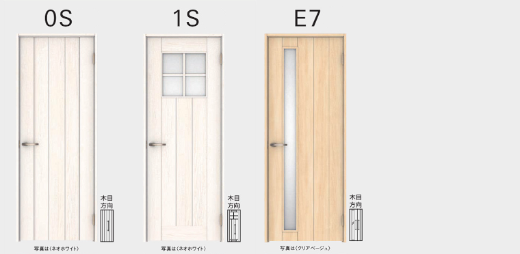 リビングドア 室内ドア 建具 開き戸 引き戸 格安 激安 価格 安い 販売 メーカー カタログ 大建工業 ダイケン リビングトア ハピア 開き戸 トラッド2