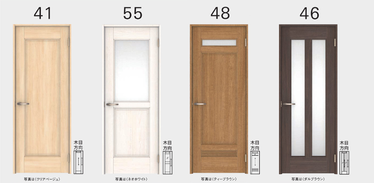 大建工業 ダイケン カタログ ハピア 室内ドア 引き戸 建具 激安 格安 安い 値引き率 価格 取扱店 見積もり リビングトア ハピア 開き戸 トラッド4