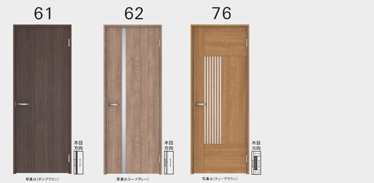 リビングドア 室内ドア 建具 開き戸 引き戸 格安 激安 価格 安い 販売 メーカー カタログ 大建工業 ダイケン リビングトア ハピア 開き戸 ジャパネクス1