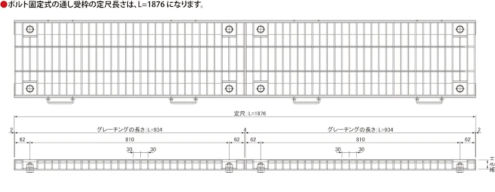グレーチング frp 吹き抜け frpグレーチング ファイバーグレーチング 厨房 激安 価格 販売 格安 安い 安く買う 最安値 ステンレス(sus)グレーチング22