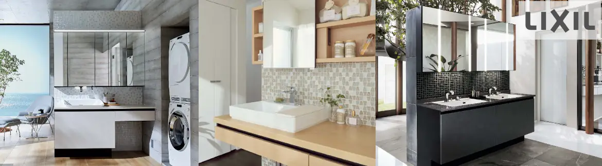 洗面化粧台 洗面台 安い メーカー 安く買う 見積もり 値引き率 ホームセンター 格安 激安 価格 リクシルイメージ01