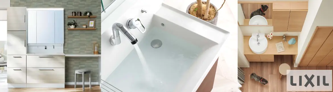 洗面化粧台 洗面台 安い メーカー 安く買う 見積もり 値引き率 ホームセンター 格安 激安 価格 リクシルイメージ02