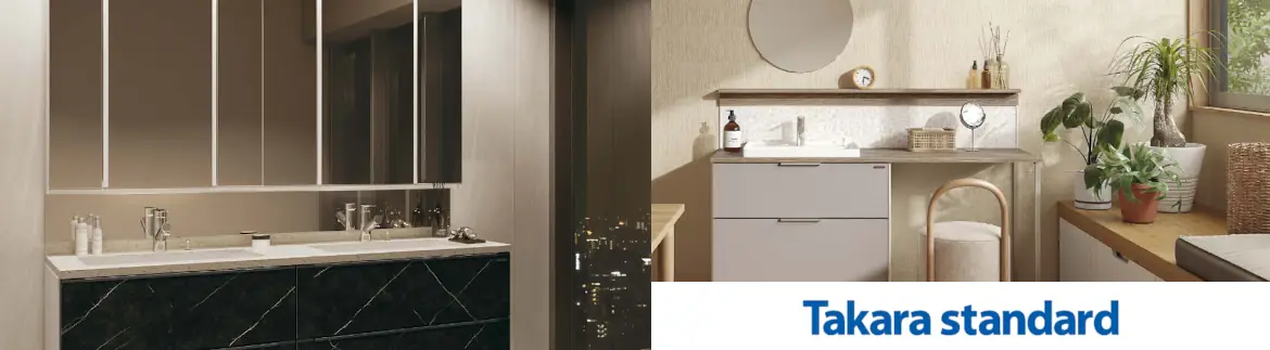 洗面化粧台 洗面台 安い メーカー 安く買う 見積もり 値引き率 ホームセンター 格安 激安 価格 タカラスタンダードイメージ01