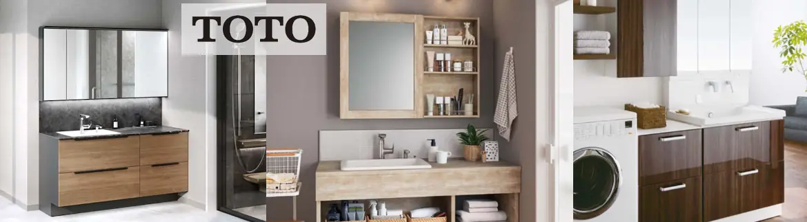 洗面化粧台 洗面台 安い メーカー 安く買う 見積もり 値引き率 ホームセンター 格安 激安 価格 TOTOイメージ01