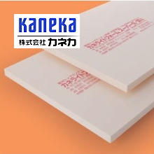 断熱材 遮熱材 遮音材 防音材 激安価格 見積無料