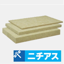 断熱材 遮熱材 遮音材 防音材 激安価格 見積無料