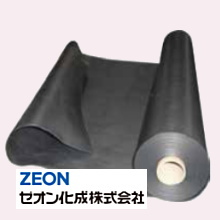 断熱材 遮熱材 遮音材 防音材 激安価格 見積無料