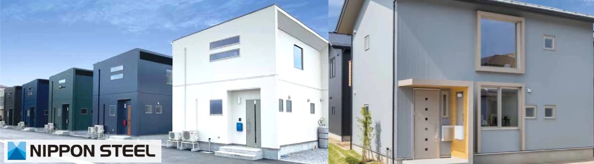 サイディング 激安 販売 外壁材 通販 値引き率 安い 格安 サイディング材 外壁 おしゃれ メーカー 日鉄鋼板イメージ01