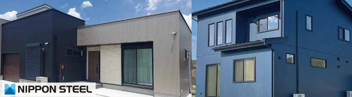 サイディング 激安 販売 外壁材 通販 値引き率 安い 格安 サイディング材 外壁 おしゃれ メーカー 日鉄鋼板イメージ02