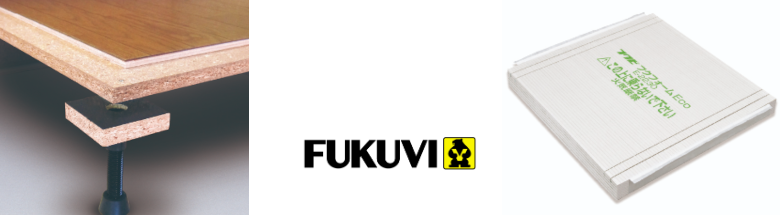激安 FUKUVI フクビ化学 フェノバボード サイレントドロップ フクフォーム 建築資材