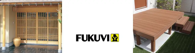 フクビ化学 フクフォーム フェノバボード 断熱材 建材 見切 下地材 カタログ 激安価格 フォトモーション03