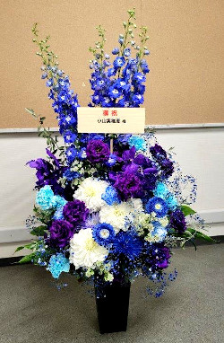 芸能人御用達 華麗な御祝花 お誕生日祝 ライブ　LIVE　楽屋花　アレンジ花　小山実稚恵（こやまみちえ）様へ