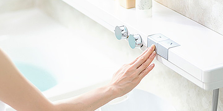 フェリテ システムバス ハウステック Housetec 新築 リフォーム 見積無料 激安 価格 イメージ3