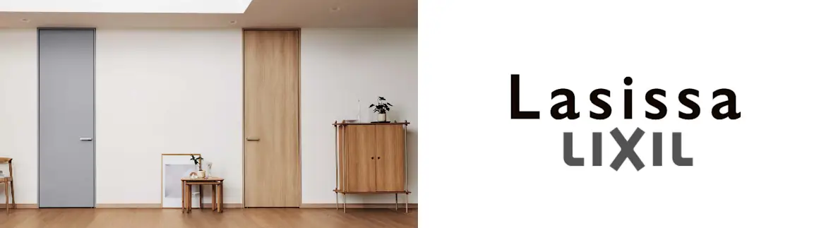 室内ドア 建具 引戸 格安 激安 価格 安い 販売 安く買う メーカー アウトレット おしゃれ リクシルイメージ01