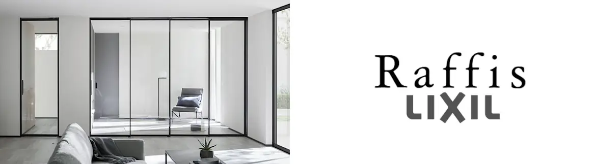 室内ドア 建具 引戸 格安 激安 価格 安い 販売 安く買う メーカー アウトレット おしゃれ リクシルイメージ02