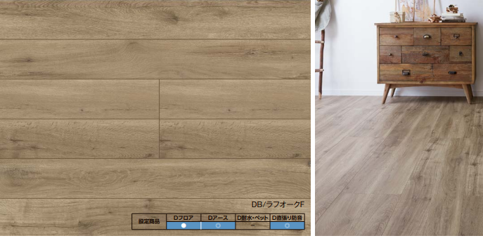 リクシル 室内ドア カタログ 価格表 引戸 値引き率 激安 格安 安い ラシッサD 7
