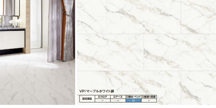 リクシル 室内ドア カタログ 価格表 引戸 値引き率 激安 格安 安い ラシッサD 13
