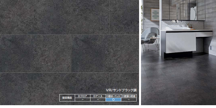 リクシル 室内ドア カタログ 価格表 引戸 値引き率 激安 格安 安い ラシッサD 15