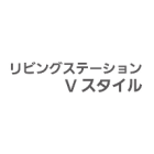 システムキッチン キッチン メーカー 格安 激安 価格 安い 販売 安く買う アウトレット Panasonicイメージ