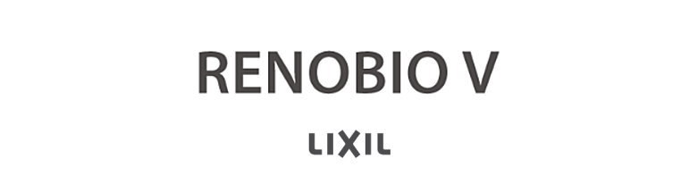 リノビオV リクシル LIXIL システムバス 新築 リフォーム 見積無料 激安 価格 フォトモーション1
