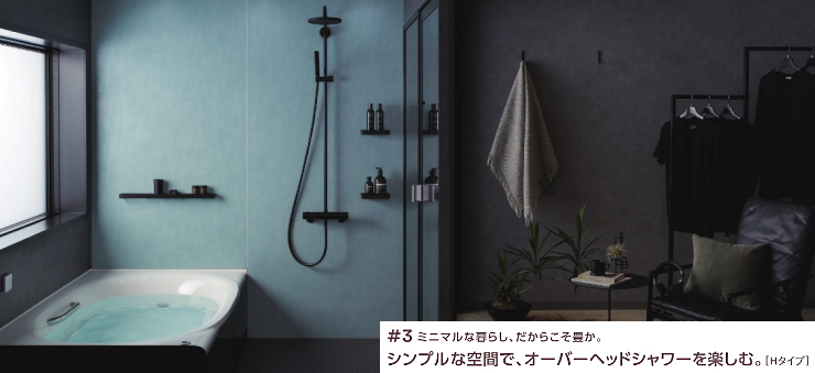 リデア リクシル LIXIL 値引き率 割引率 カタログ 激安 価格 タイプイメージ3