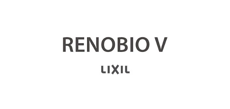 リノビオV リクシル LIXIL 激安 価格 カタログ 値引き率 特長イメージ