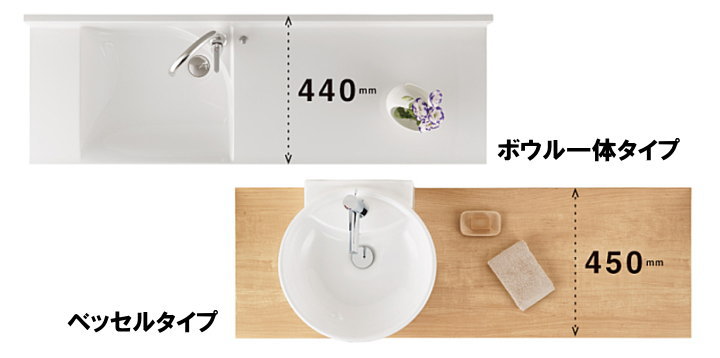 エスタ 洗面化粧台 リクシル LIXIL 洗面台 激安 格安 安い 価格 見積もり 値引き率 ロゴ