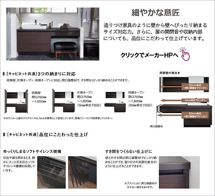 リクシル ルミシス 安く買う LIXIL 値引き率 カタログ 価格表 激安 格安 安い 価格 割引率 細やかな意匠 紹介