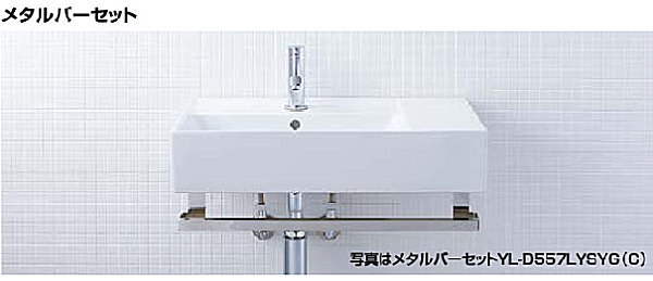 サティス 洗面器 リクシル LIXIL 洗面台 激安 格安 安い 価格 見積もり 値引き率 ラインナップ２