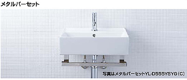 サティス 洗面器 リクシル LIXIL 洗面台 激安 格安 安い 価格 見積もり 値引き率 ラインナップ４