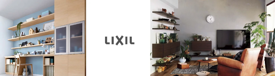 リクシル 室内ドア カタログ 価格表 引戸 値引き率 激安 格安 安い フォトモーション04