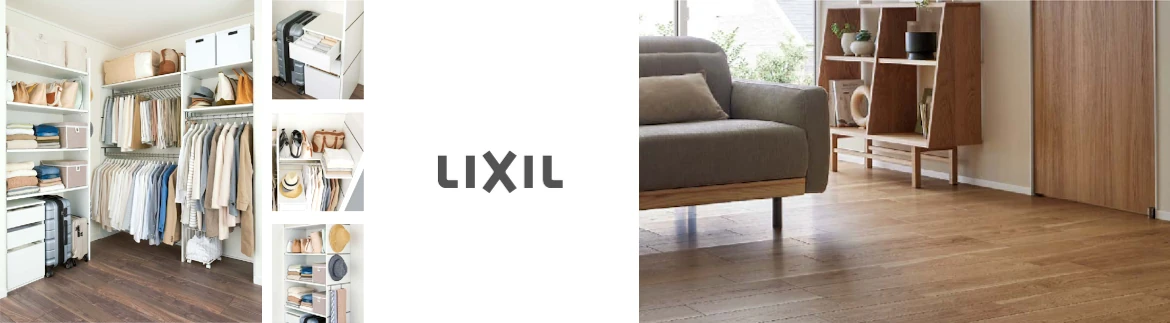 リクシル 室内ドア カタログ 価格表 引戸 値引き率 激安 格安 安い フォトモーション05