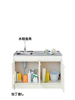 ミニキッチン リクシル LIXIL 値引き率 激安 格安 安い 価格 カタログ 写真6