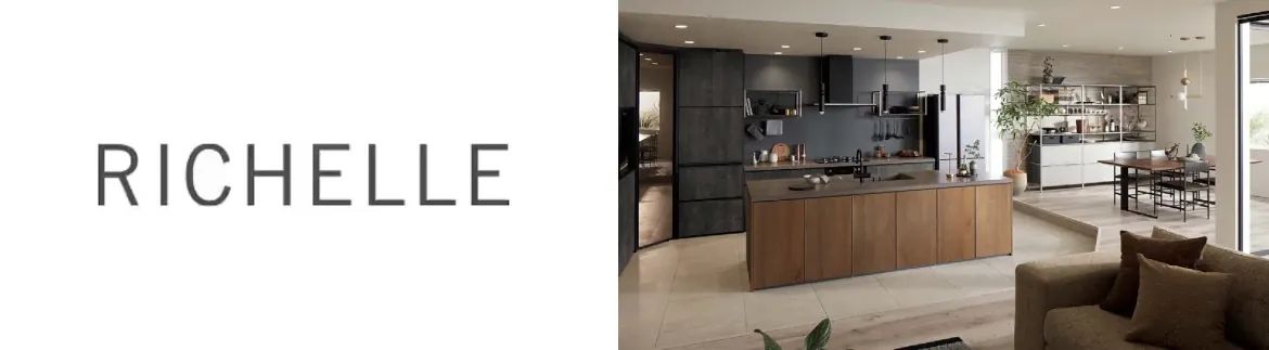 リクシル リシェル LIXIL 値引き率 割引率 激安 格安 安い 価格 安く買う 見積もり フォトモーション05