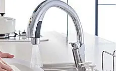 リクシル リシェル LIXIL 値引き率 割引率 激安 格安 安い 価格 安く買う 見積もり パーツ 水栓金具