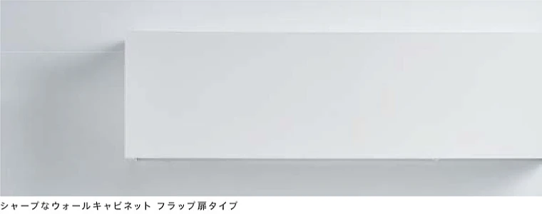 リクシル システムキッチン キッチン 施主支給 LIXIL 激安 格安 安い 価格 リクシル システムキッチン UL