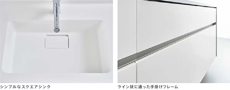 リクシル システムキッチン キッチン 施主支給 LIXIL 激安 格安 安い 価格 リクシル システムキッチン UL