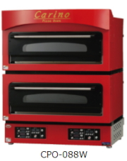 ピザ 電気ピッツァ窯　電気ピザ窯　電気ピザオーブン　業務用　新品　Electric Pizza Oven カリノ　激安　種類　イメージ